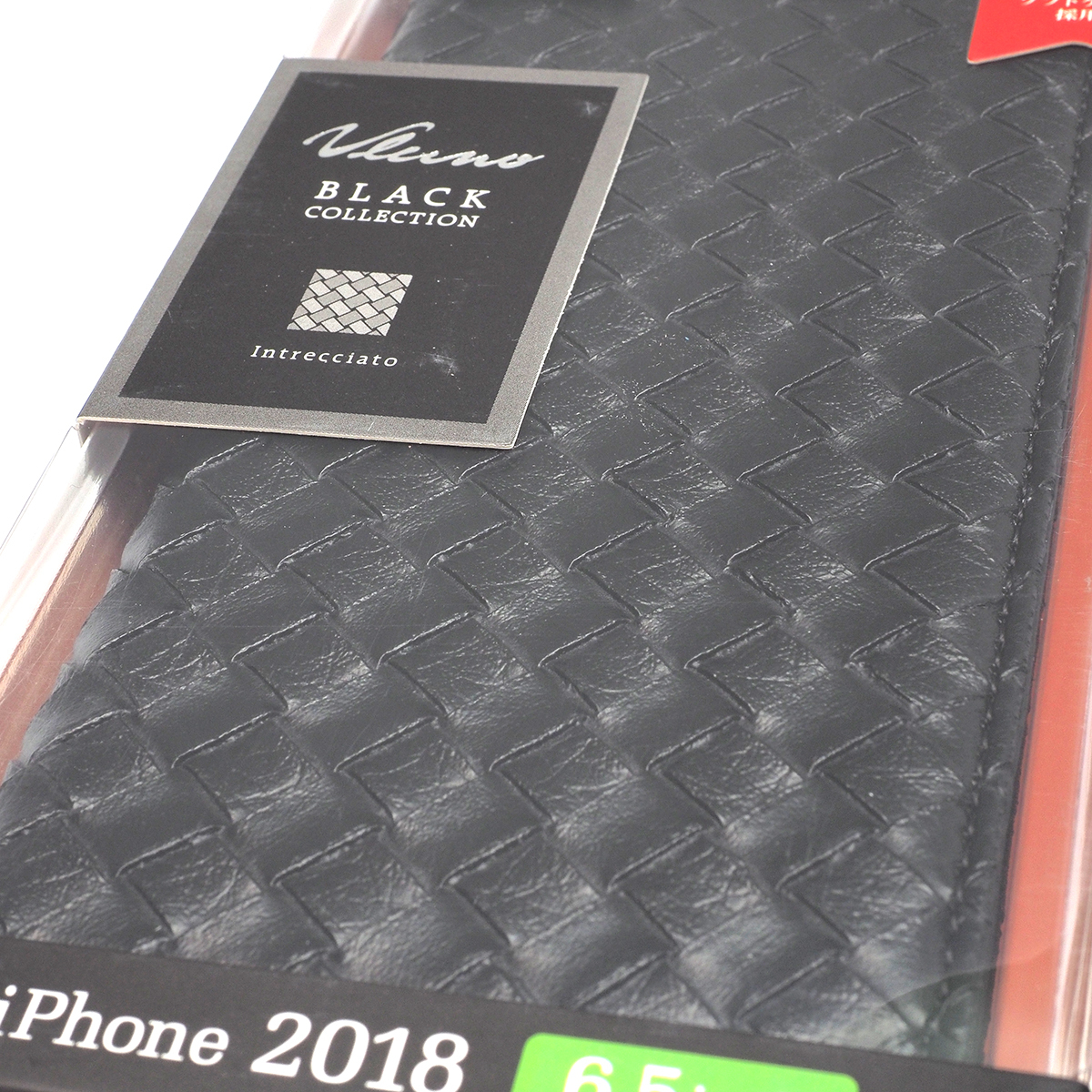 Apple iPhone XS Max 用 手帳型ケース ソフトレザーカバー 耐衝撃クッション 編込み調 ブラック 未開封品 iPhoneXsMaxケース_画像3