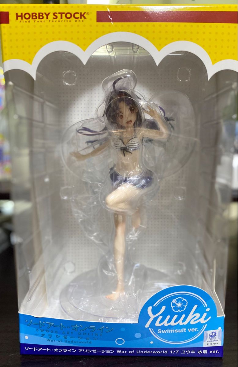 【顔パーツ特典付】ソードアート・オンライン ユウキ 水着 ver. 1/7スケール ABS&PVC製塗装済み完成品フィギュア