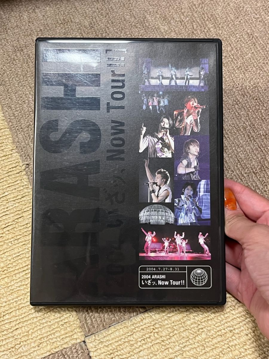 嵐　DVD　いざNOW　いざなう　Concert2004 DVD