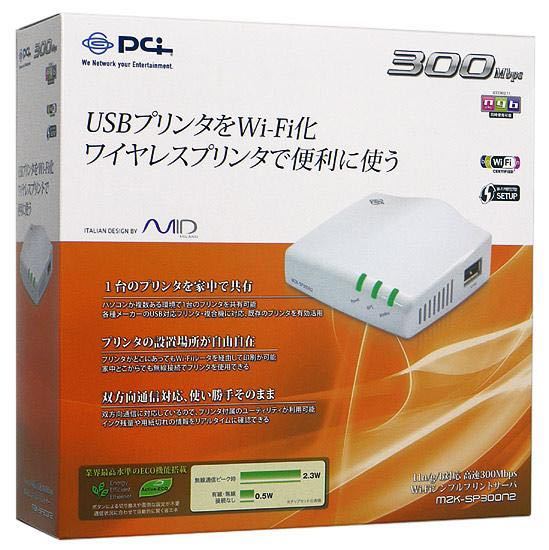 新品 未開封 PLANEX 双方向通信対応 Wi-Fi シンプルプリントサーバー(LAN×2/USB2.0ポート)MZK-SP300N2 _画像1