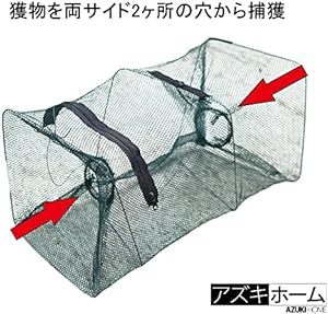 魚捕り 網かご 釣具 簡単に魚が捕れる ウナギ/アナゴ/タコ/エビ/カニ/小魚など 3個セッ_画像3