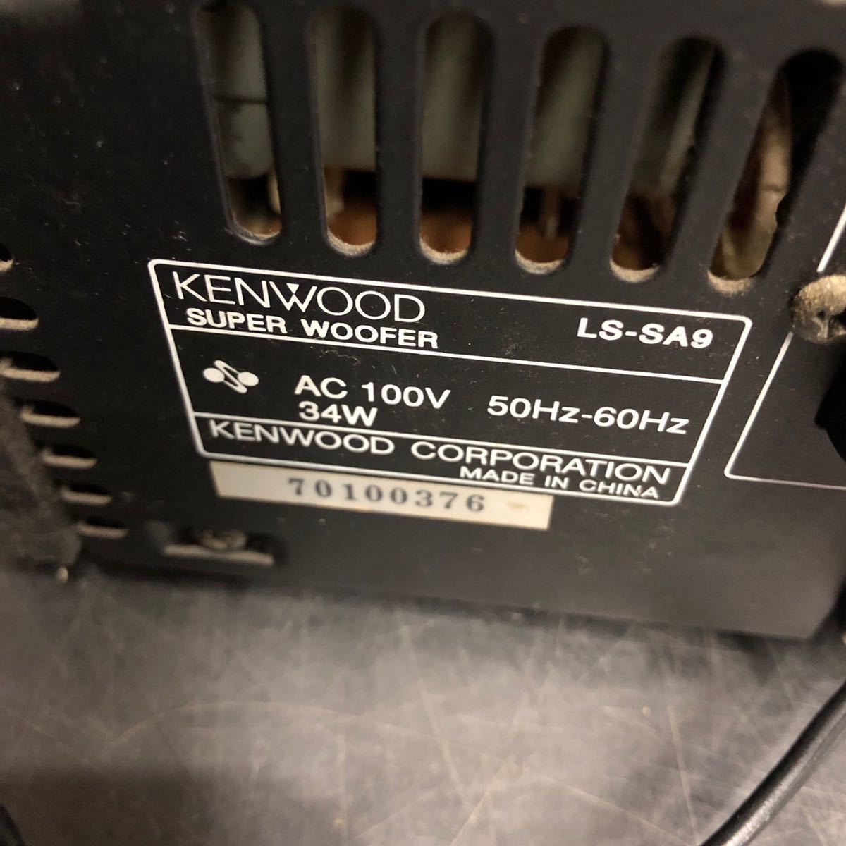 KENWOOD LS-SA9 スーパー ウーハー ケンウッド _画像6