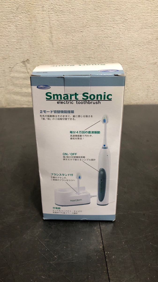 新品未使用 音波歯ブラシ スマートソニック Smart Sonic 電動歯ブラシ 充電式 型番:SSS-750 _画像2