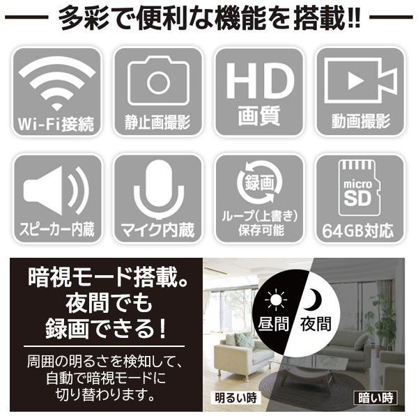 * indoor security camera pet camera home use see protection camera Wi-Fi nighttime photographing crime prevention network camera smartphone notification 