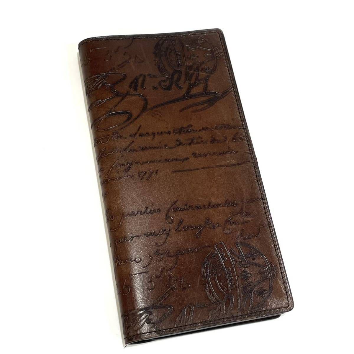 美品】Berlutiベルルッティカリグラフィ長財布 ブラウン 美品】Berlutiベルルッティカリグラフィ長財布 ブラウン