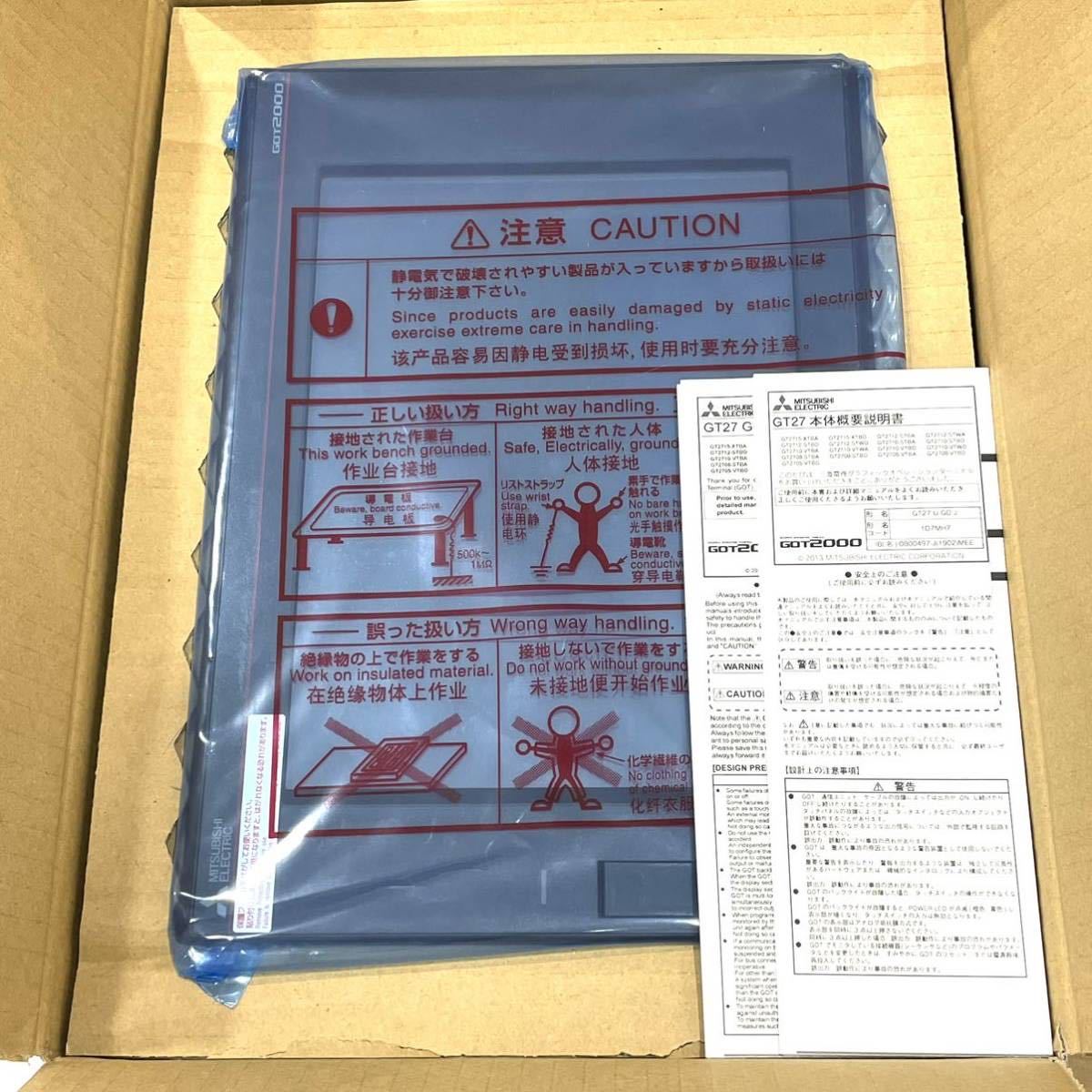 未使用 三菱電機 GOT2000 表示器GOT グラフィックオペレーション 未使用 三菱電機 GOT2000 表示器GOT グラフィックオペレーション