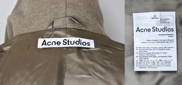 22AW Acne Studios アクネ ファンネルネック コート 32 b7230_画像10