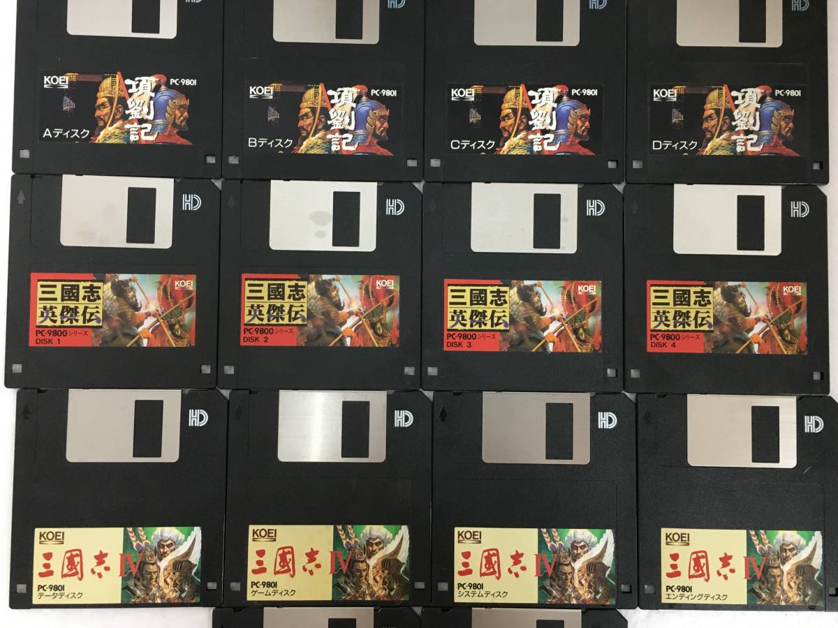 ○○E654 PC-9801 3.5 インチ 項劉記 三國志 三国志 英傑伝 Ⅳ Ⅴ ○○E654 PC-9801 3.5 インチ 項劉記 三國志 三国志 英傑伝 Ⅳ Ⅴ