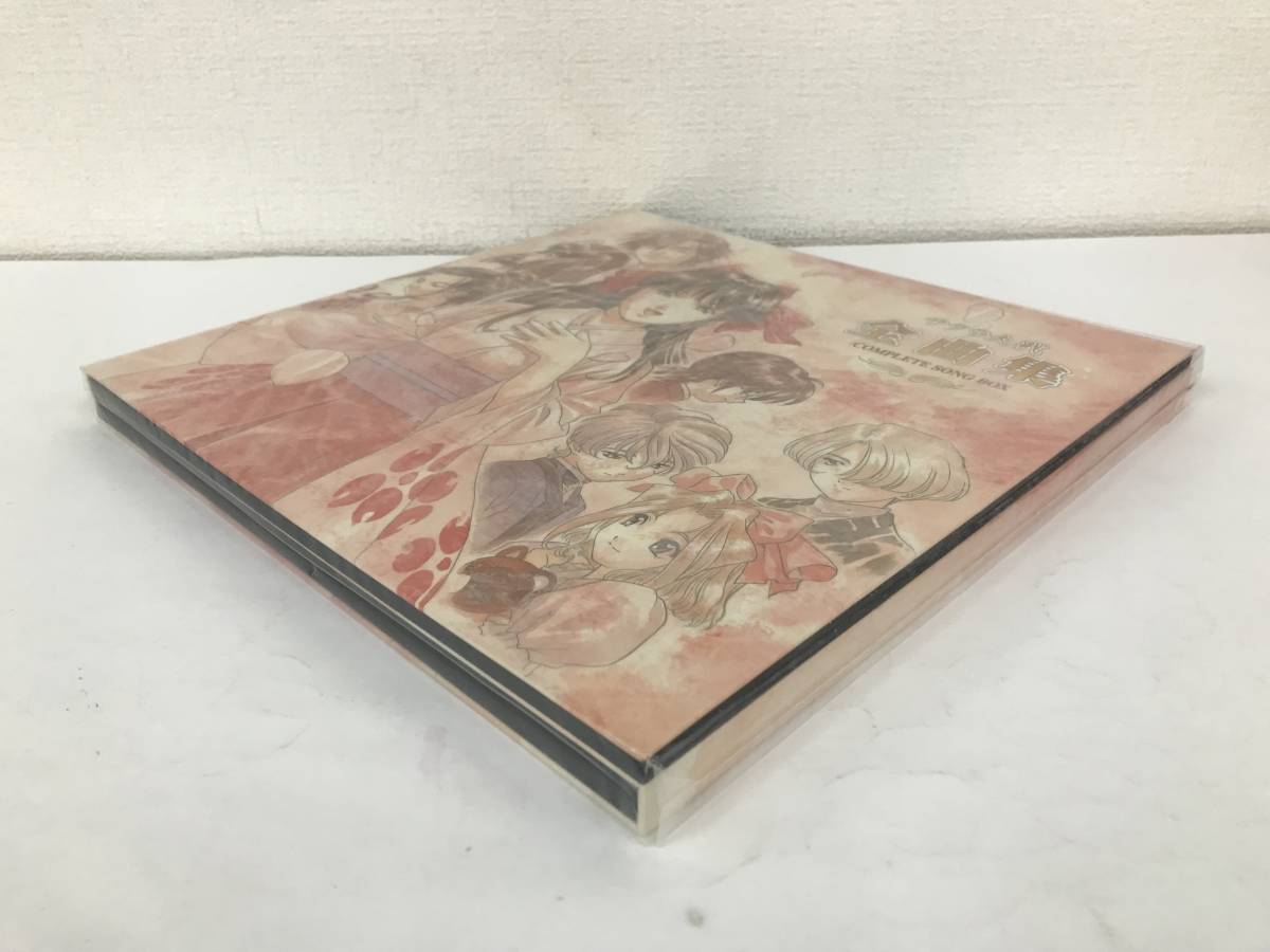 **C659 unopened /CD-BOX/ Sakura Taisen all collection COMPLETE SONG BOX**