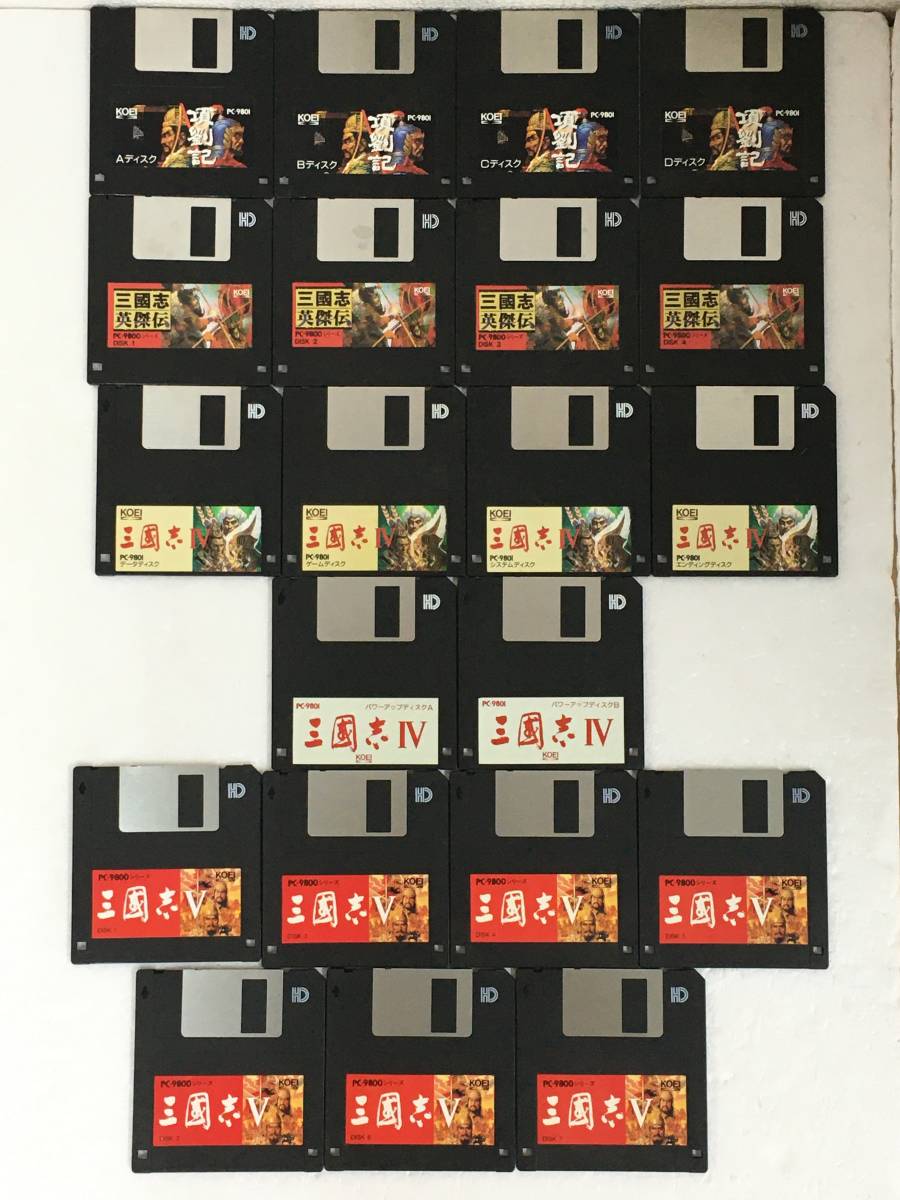 ○○E654 PC-9801 3.5 インチ 項劉記 三國志 三国志 英傑伝 Ⅳ Ⅴ ○○E654 PC-9801 3.5 インチ 項劉記 三國志 三国志 英傑伝 Ⅳ Ⅴ