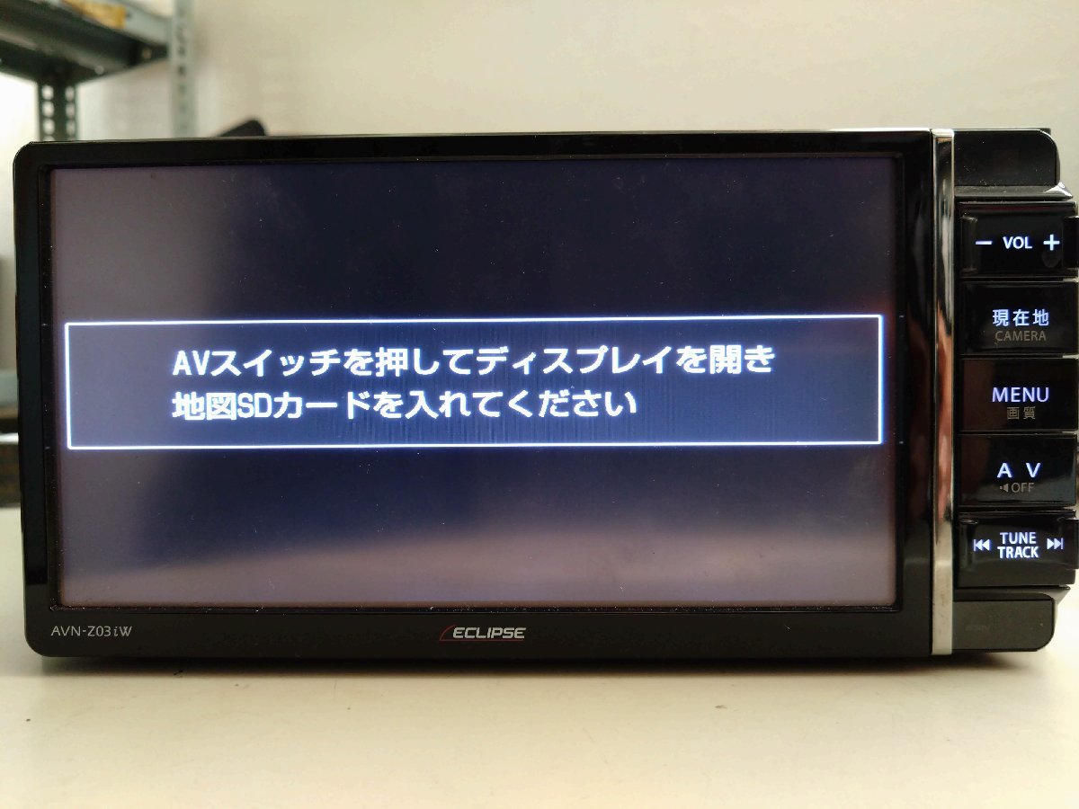 ECLIPSE イクリプス AVN-Z03iW メモリーナビ フルセグ　Bluetooth 地デジ　DVD CD SD 訳あり　〔N979〕_画像1