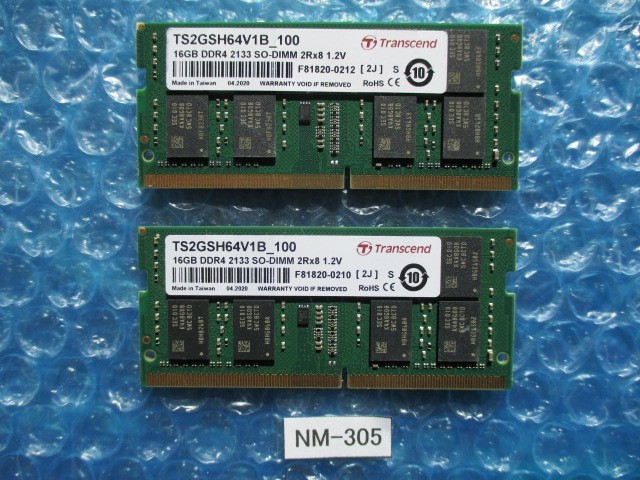 Transcend 16GB×2枚 DDR4 2133 1.2V TS2GSH64V1B_100 BIOS確認済み 【NM-305】 _画像1