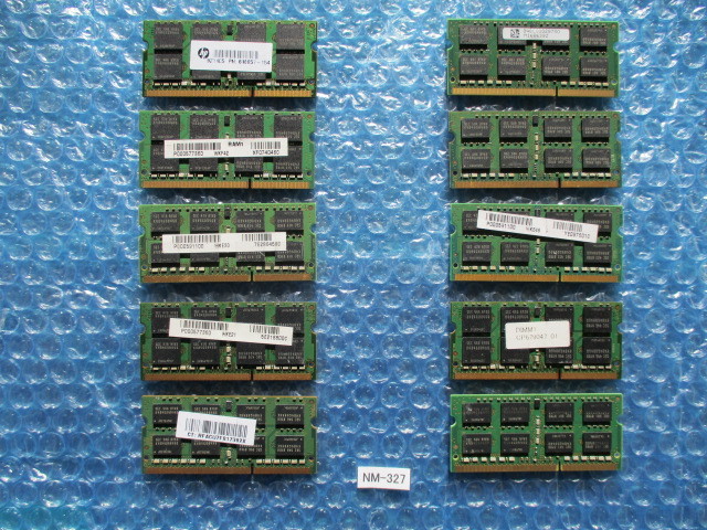 SAMSUNG 8GB×10枚セット DDR3L PC3L-12800S-11-13-F3 BIOS確認済み【NM-327】_画像3