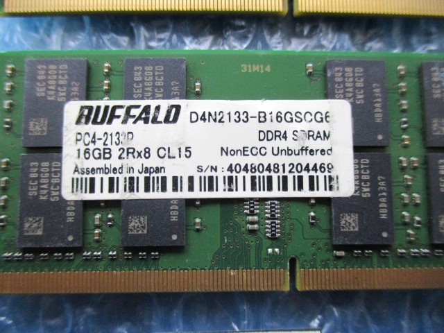 BUFFALO 16GB×2枚 DDR4 PC4-2133P CL15 NonECC BIOS確認済み 【NM-331】 _画像2