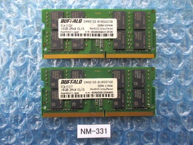 BUFFALO 16GB×2枚 DDR4 PC4-2133P CL15 NonECC BIOS確認済み 【NM-331】 _画像1