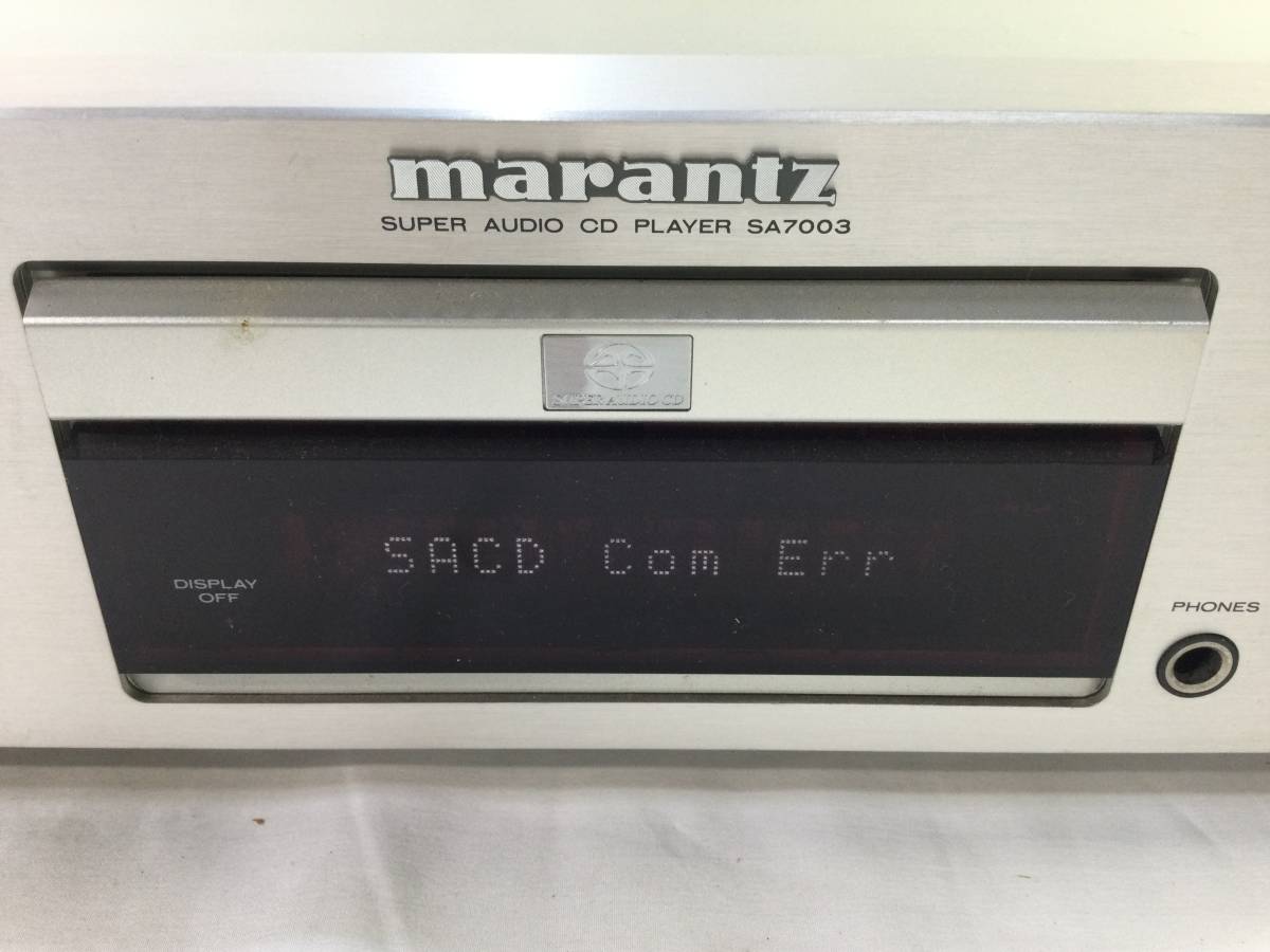 【335】Marantz CD/SACDプレーヤー SA7003 2009年製 マランツ ジャンク_画像3