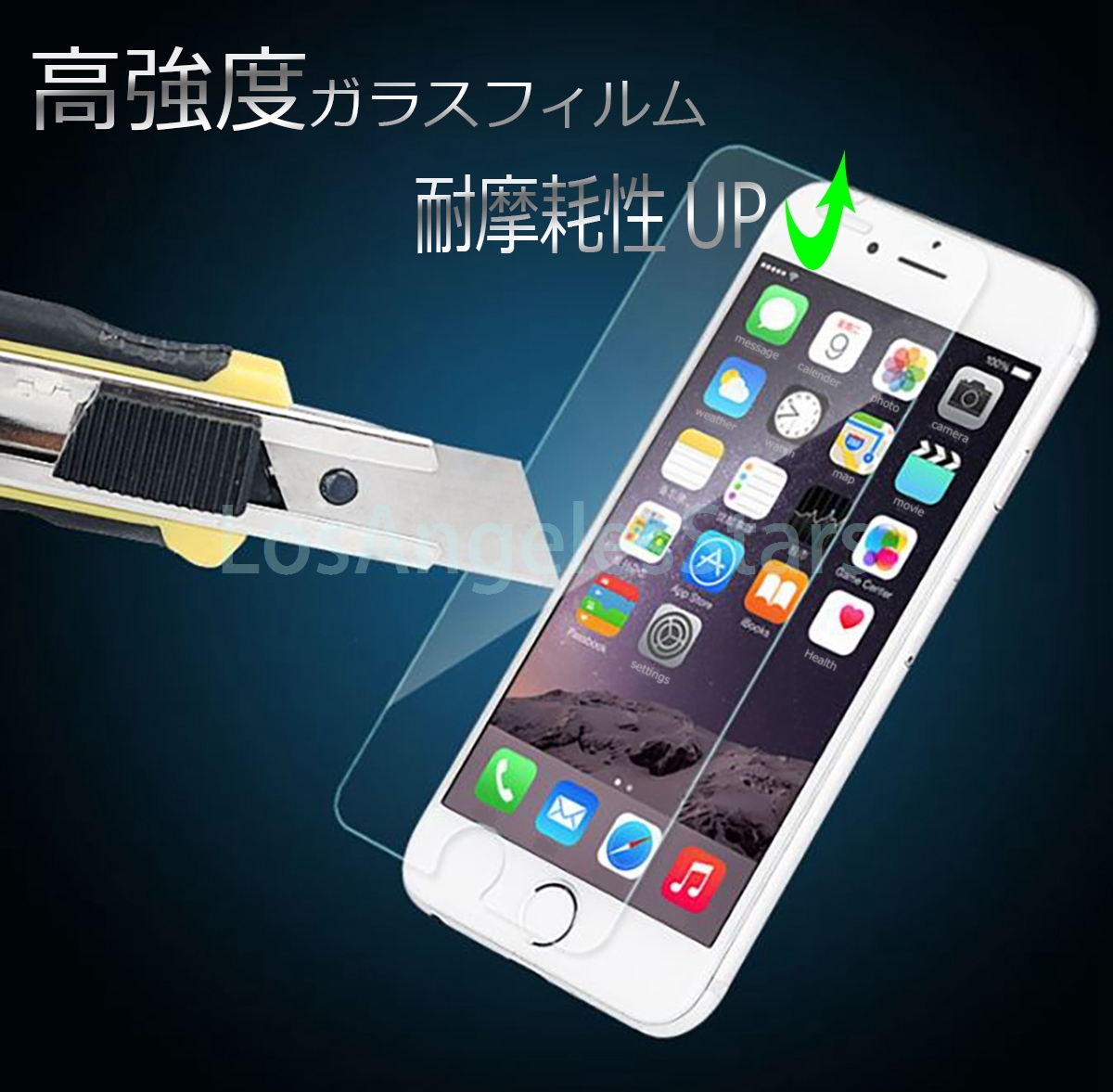 iPhone6 液晶保護フィルム ガラスフィルム 送料無料 強化ガラスフィルム ブルーライトカット アイフォン6 アイホン6 高強度 2枚セット 激安_画像5