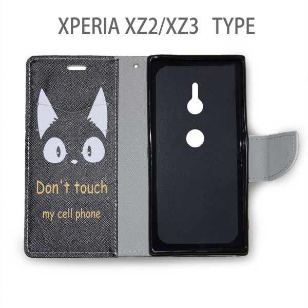 Xperia XZ2 猫 スマホケース SOV37 SO-03K 702SO エクスペリア かわいい おしゃれ 手帳型 革 レザー 人気 送料無料 ギフト セール 実用的_ポケット付き