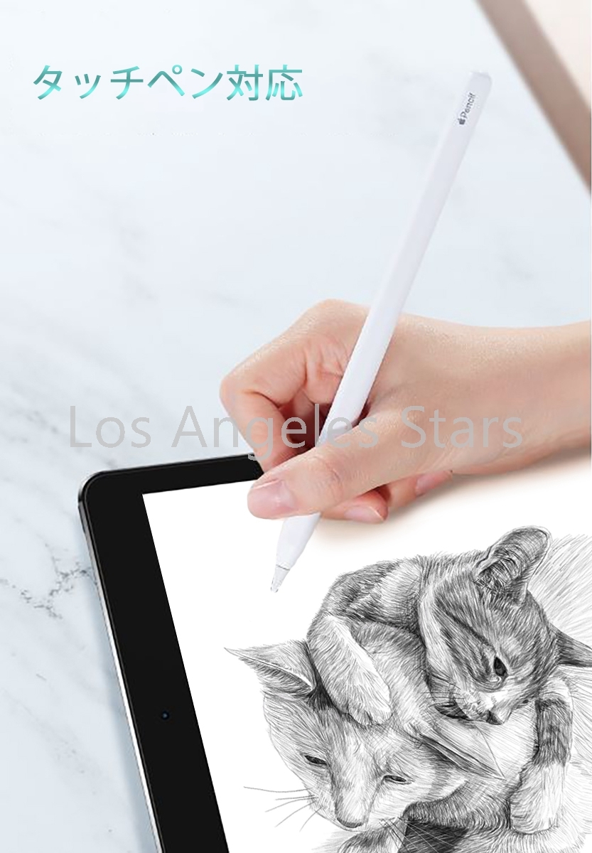 iPad mini 1 A1432 A1454 液晶保護フィルム アイパッドミニ 強化ガラスフィルム 強化ガラス ブルーライトカット 透明 9H 送料無料 安い_タッチペン対応