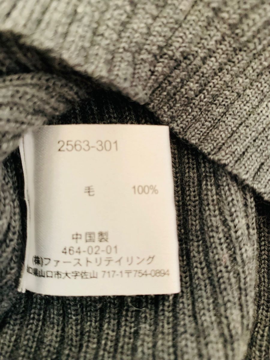 ユニクロ　グレー　セーター　Mサイズ