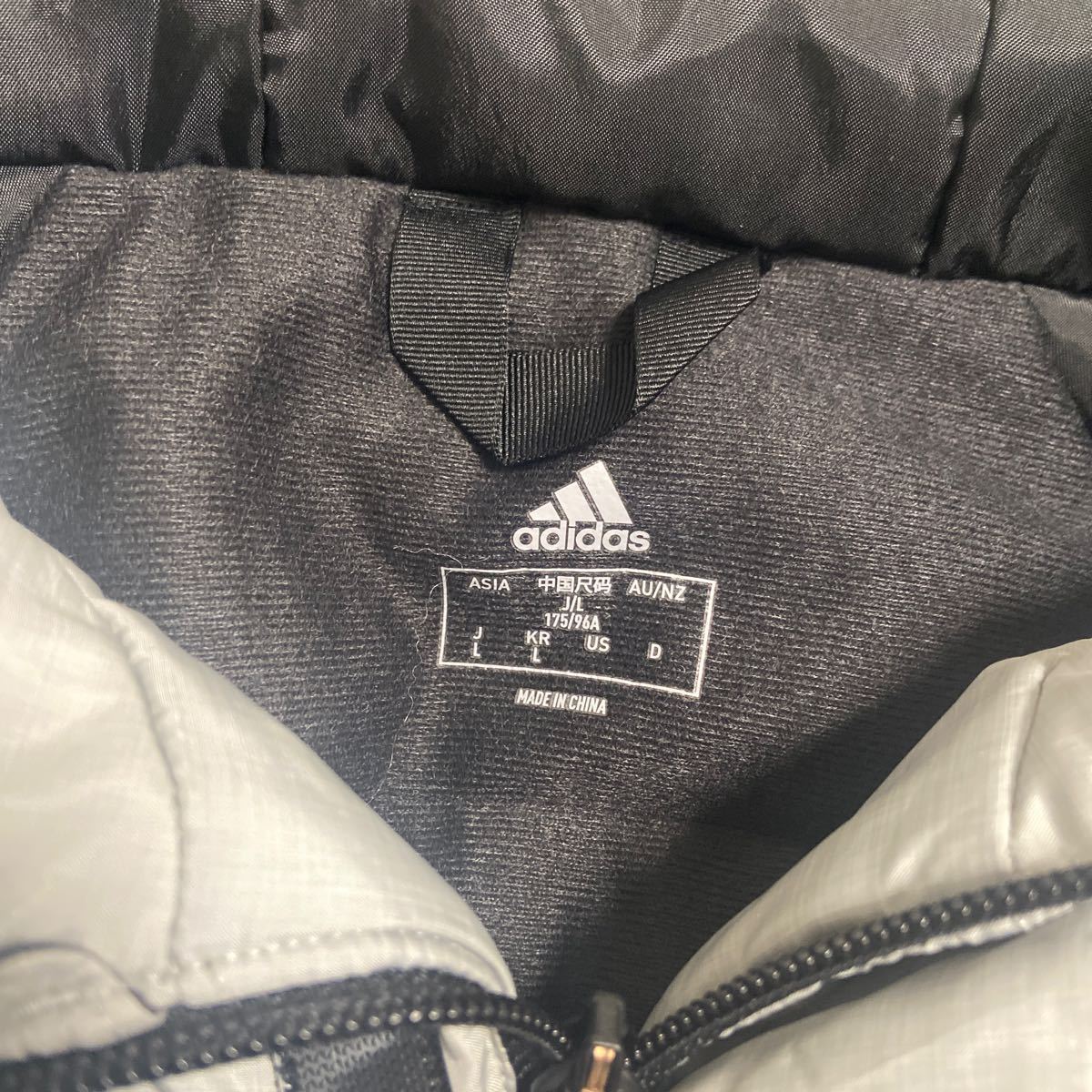  Adidas adidas cotton inside bench coat 