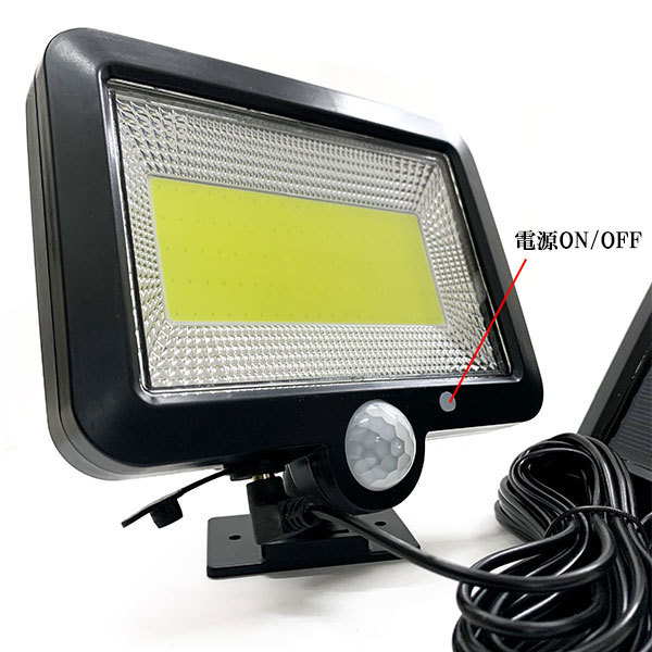 LED投光器 ソーラーライト COB100 ウォールランプ 防水 人感センサー ガーデン ガレージ 外灯_画像3