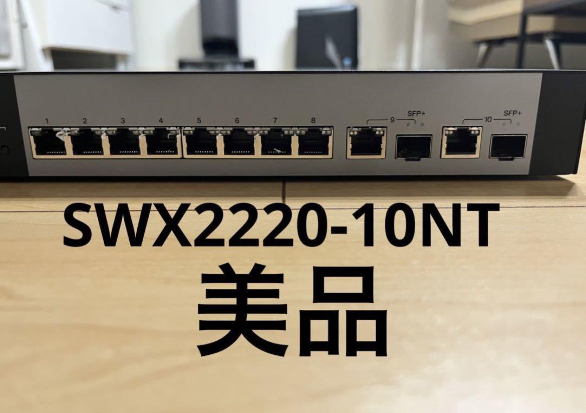 Yahoo!オークション - ヤマハ スマートL2スイッチ 10ポート Yahoo!オークション - ヤマハ スマートL2スイッチ 10ポート