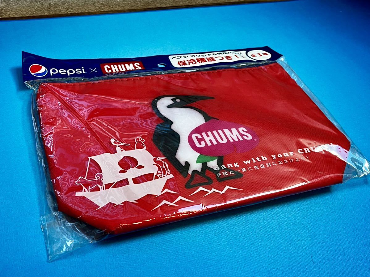【未使用】CHUMS × Pepsi チャムス ペプシ オリジナル保冷バッグ レッド 非売品 W26×H17×D7cm 送料無料_画像2