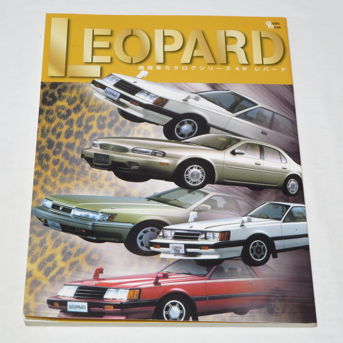  Nissan Leopard NISSAN LEOPPARD out of print car catalog series 48