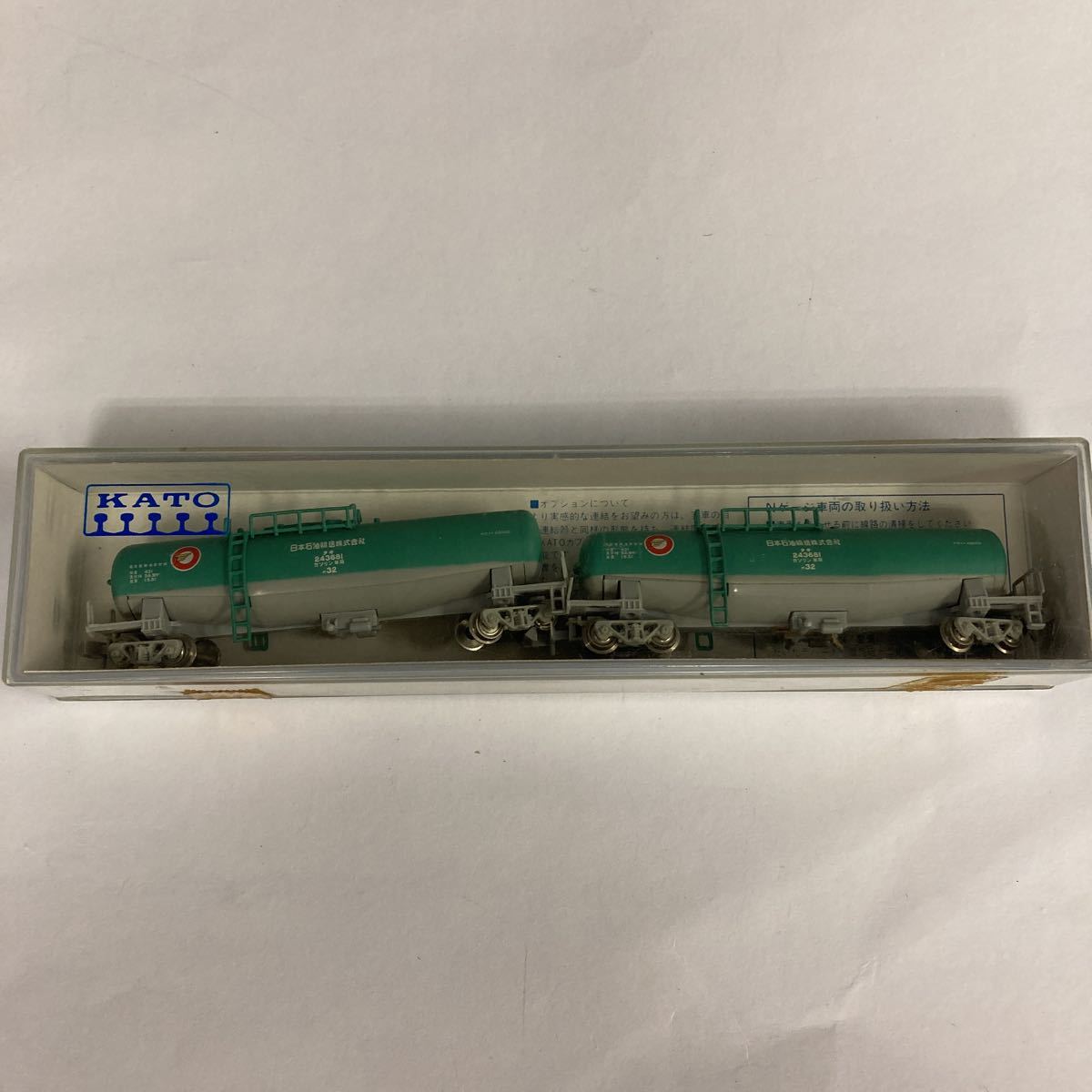 8013-5 タキ43000 日本石油輸送色×2 プラスおまけ付 Nゲージ KATO 鉄道模型_画像7