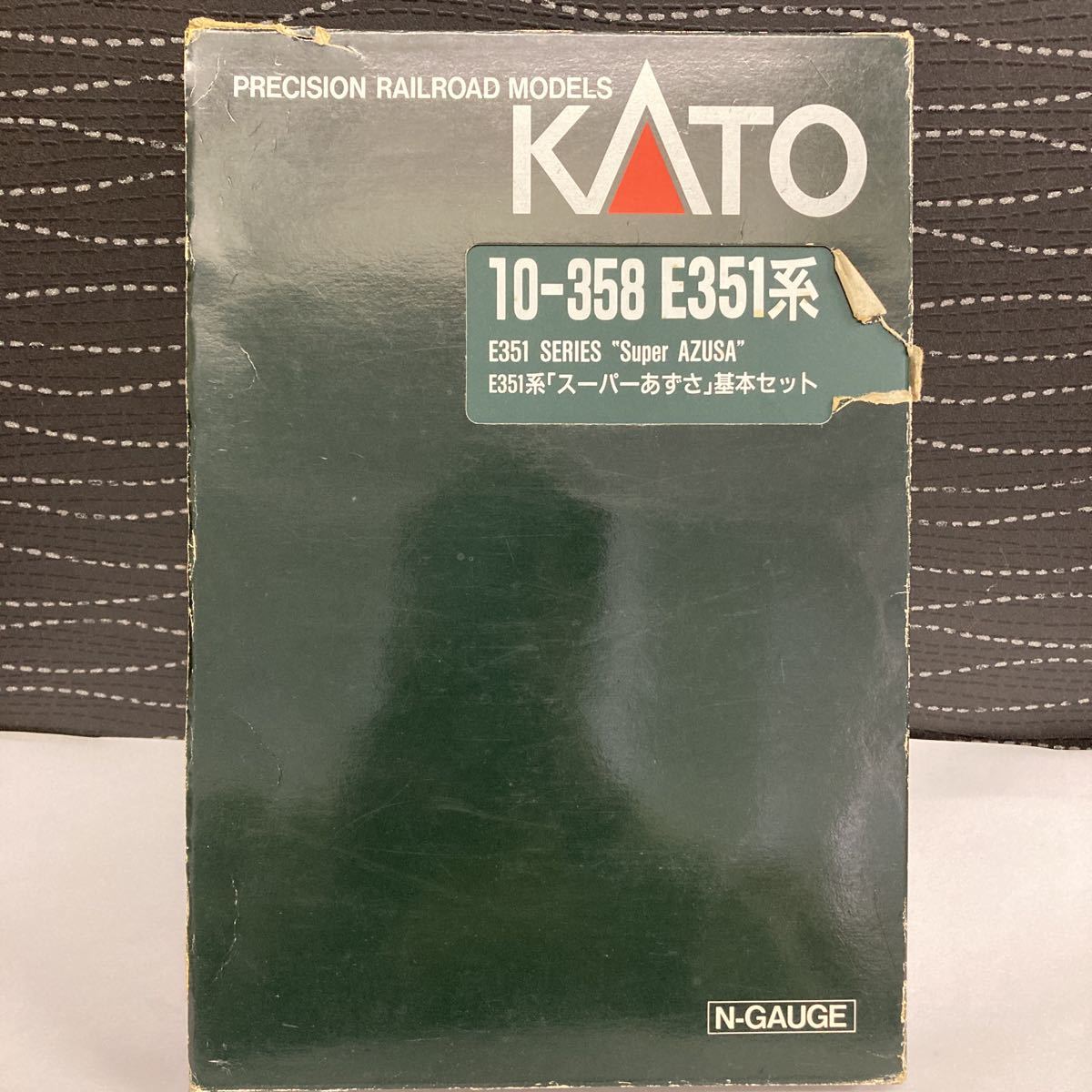 10-358 E351系 スーパーあずさ 基本セット KATO 鉄道模型 Nゲージ_画像1