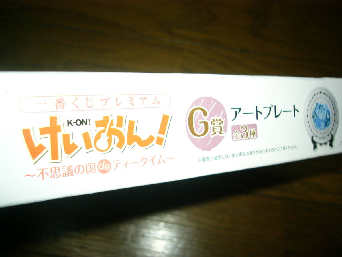 集めている人にお勧めしたい/また出品する