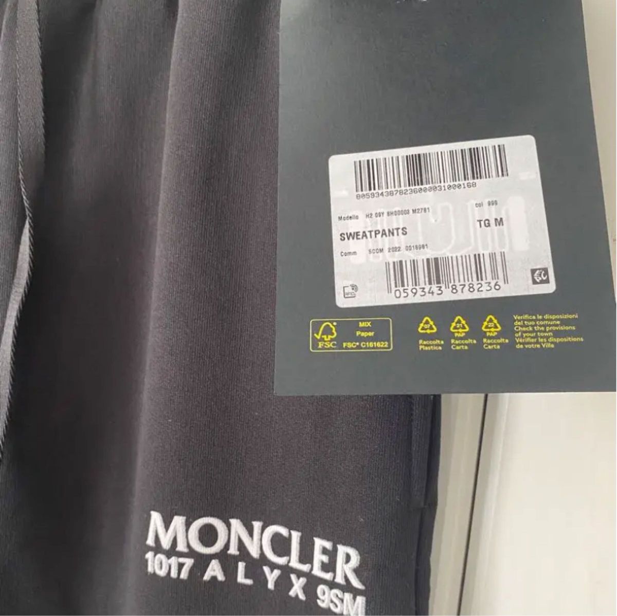 MONCLER ALYX モンクレール　コラボスウェット　パンツ　ロゴ