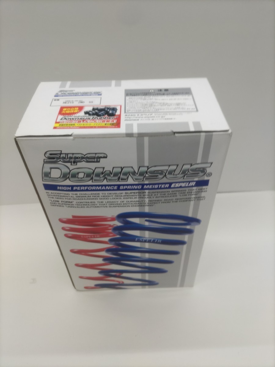 中古 アルトラパン he21s 2WD ss用 ESPELIR エスペリア ダウンサス スプリング ESS-507_画像4