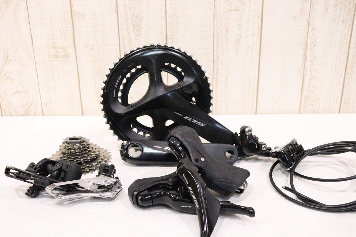 ★SHIMANO シマノ R7020 105 油圧ディスク グループセット 2x11s ST-R7025 スモールレバーモデル 165mm 50/34T SS