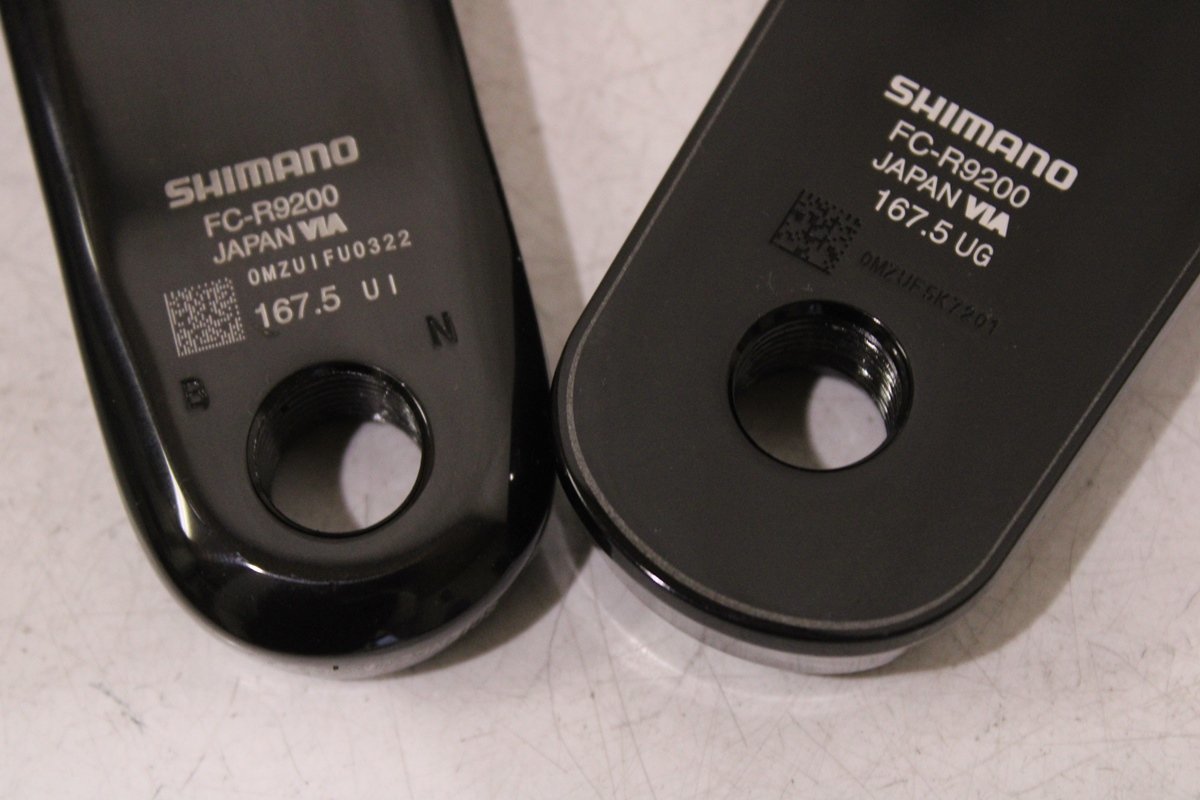 ★SHIMANO シマノ FC-R9200 DURA-ACE 2x12s 167.5mm 52/36T クランクセット 美品_画像10