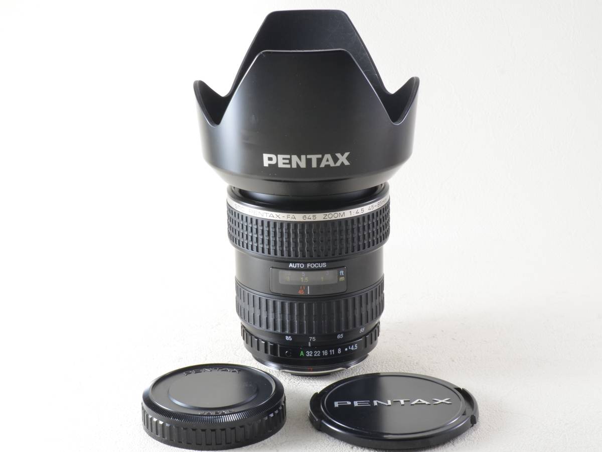 [良品] PENTAX (ペンタックス) FA 645 45-85mm F4.5 元箱付! [動作保証](52113)_画像8