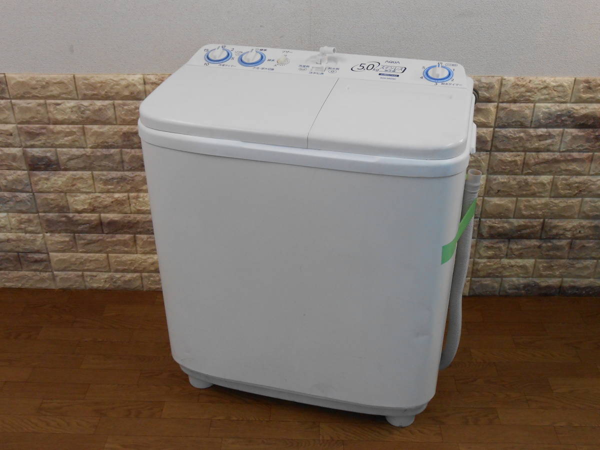 【AQUA/アクア】2槽式洗濯機　AQW-N50(W) （2019年製・5.0ｋｇ）_画像1