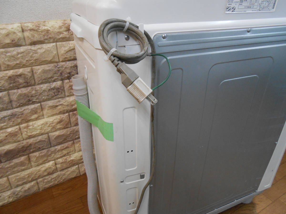 【AQUA/アクア】2槽式洗濯機　AQW-N50(W) （2019年製・5.0ｋｇ）_画像9