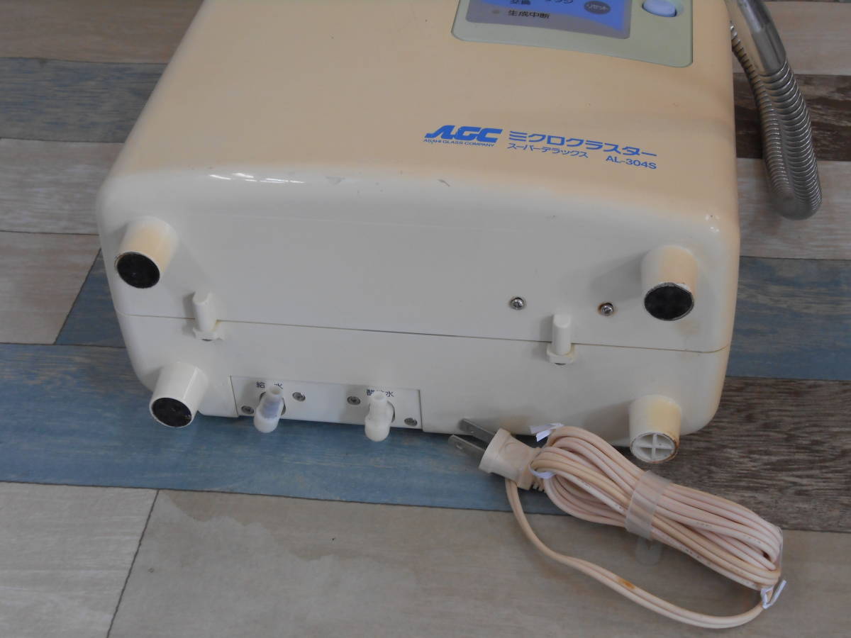 【ミクロクラスター スーパーデラックス】連続式電解水生成器 AL-304S　管理番号tys_画像8