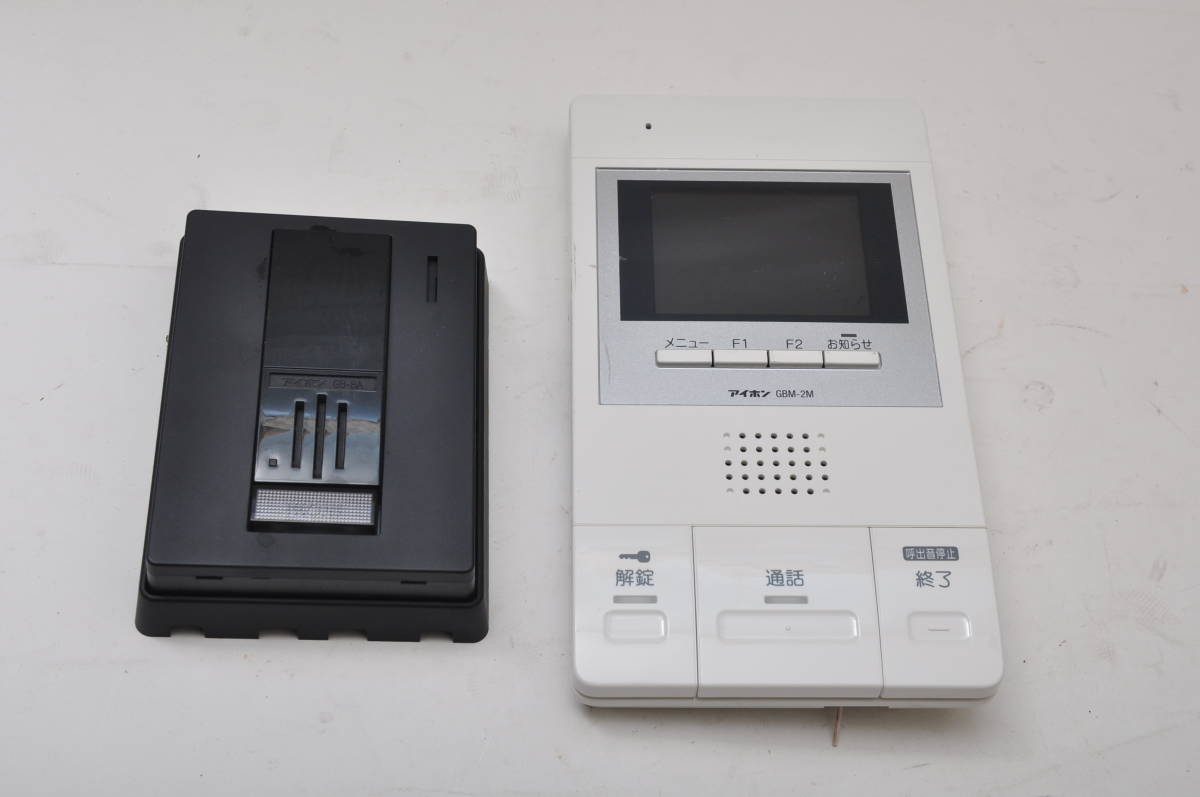 Yahoo!オークション - アイホン親機 GBM-2M モニター付き Yahoo!オークション - アイホン親機 GBM-2M モニター付き