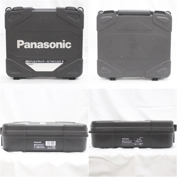 パナソニック Panasonic ドリルドライバー EZ7441LS2S-B 14.4V バッテリ2個セット 動作確認済 中古品 (j)_画像10