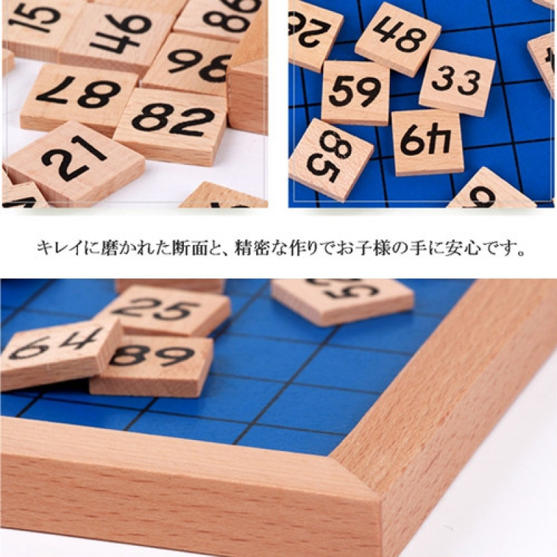 259 intellectual training toy wooden toy study teaching material 100 average . kindergarten . monte so-li education upk3