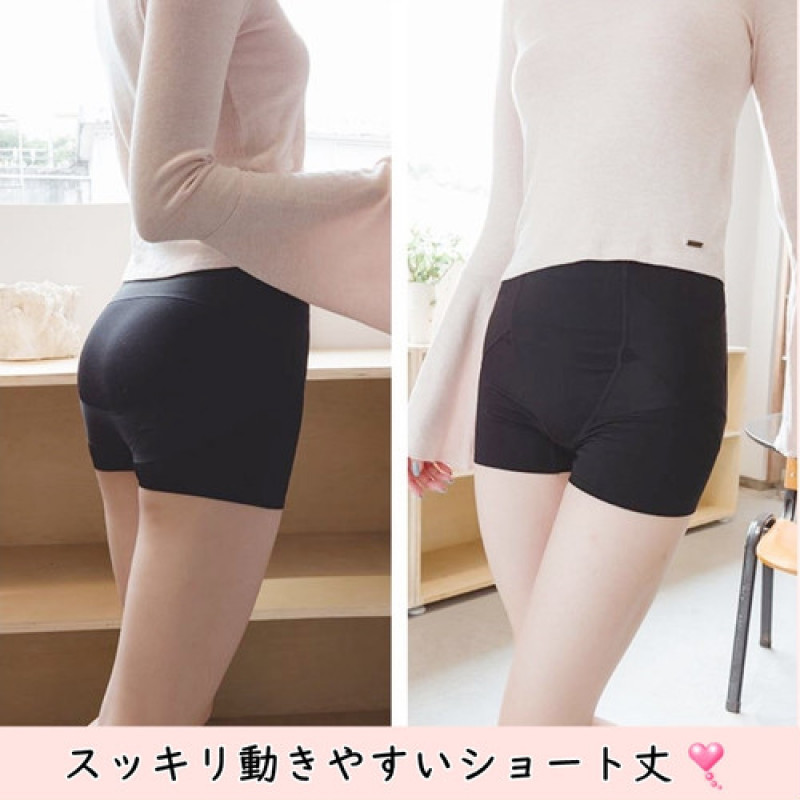 240[ black / M] lady's inner Short girdle hip-up beautiful . girdle Cross line pelvis correction soft kn10