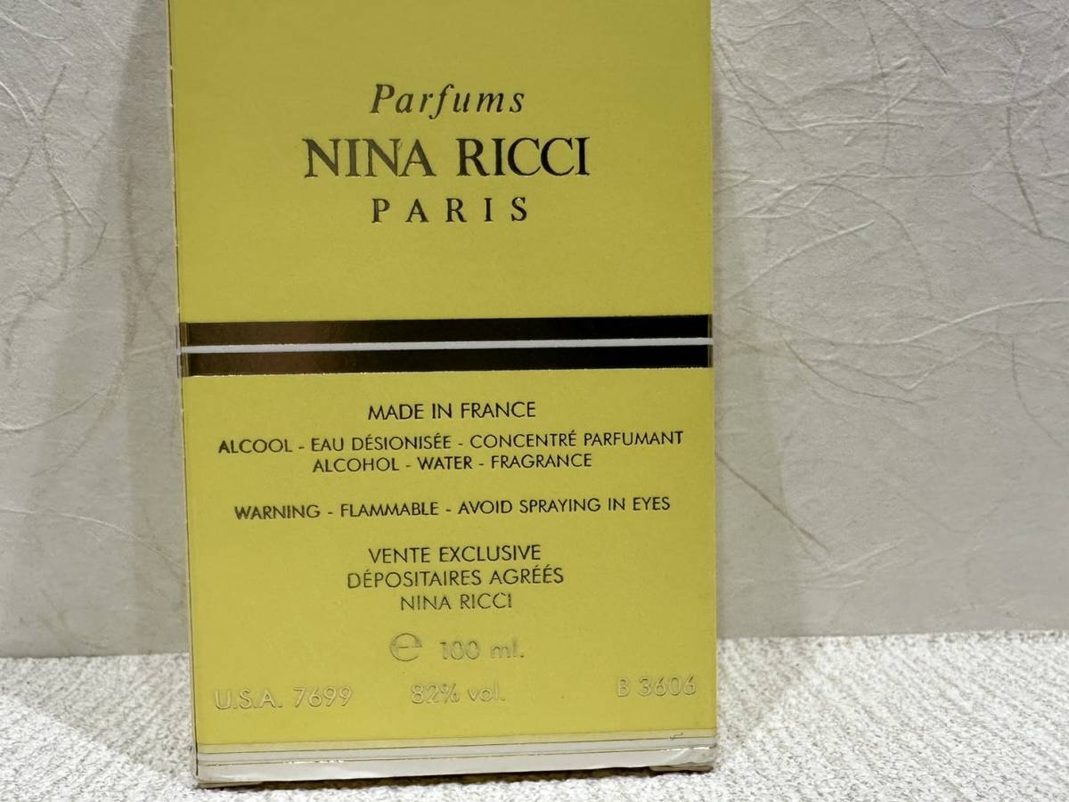 【KIM-38a】香水おまとめ NINA RICCI Parfums L Air du Temps オードゥトワレ 100ml オードゥパルファム 2.5ml CHLOE コレクション 保管品_画像4