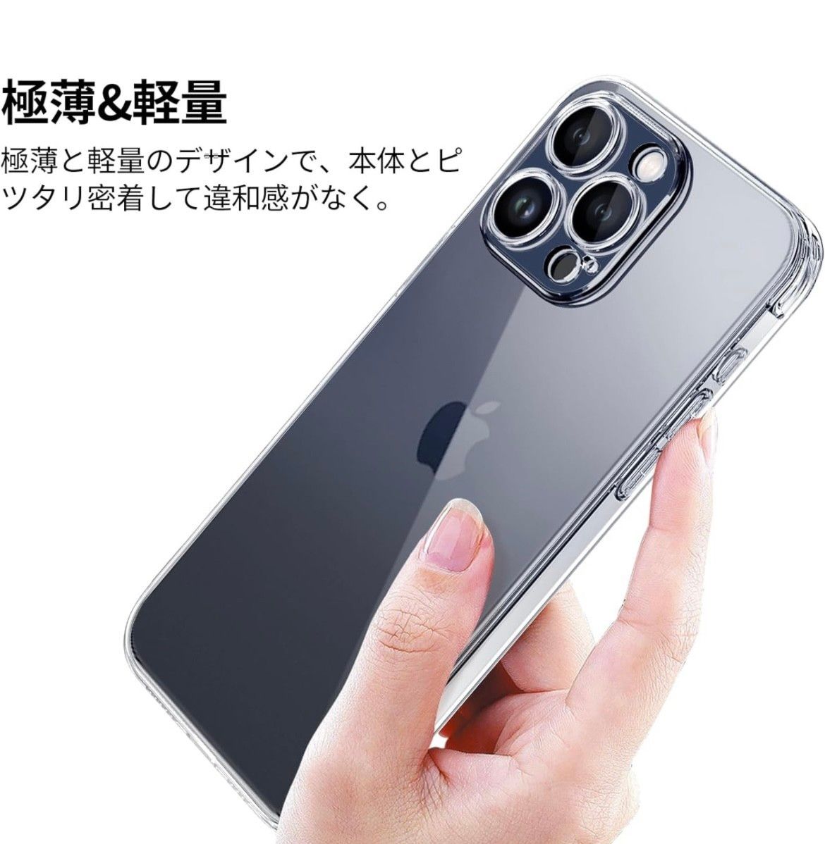 iPhone15ケースiPhone15proケースiPhone15plusケースiPhone14ケース