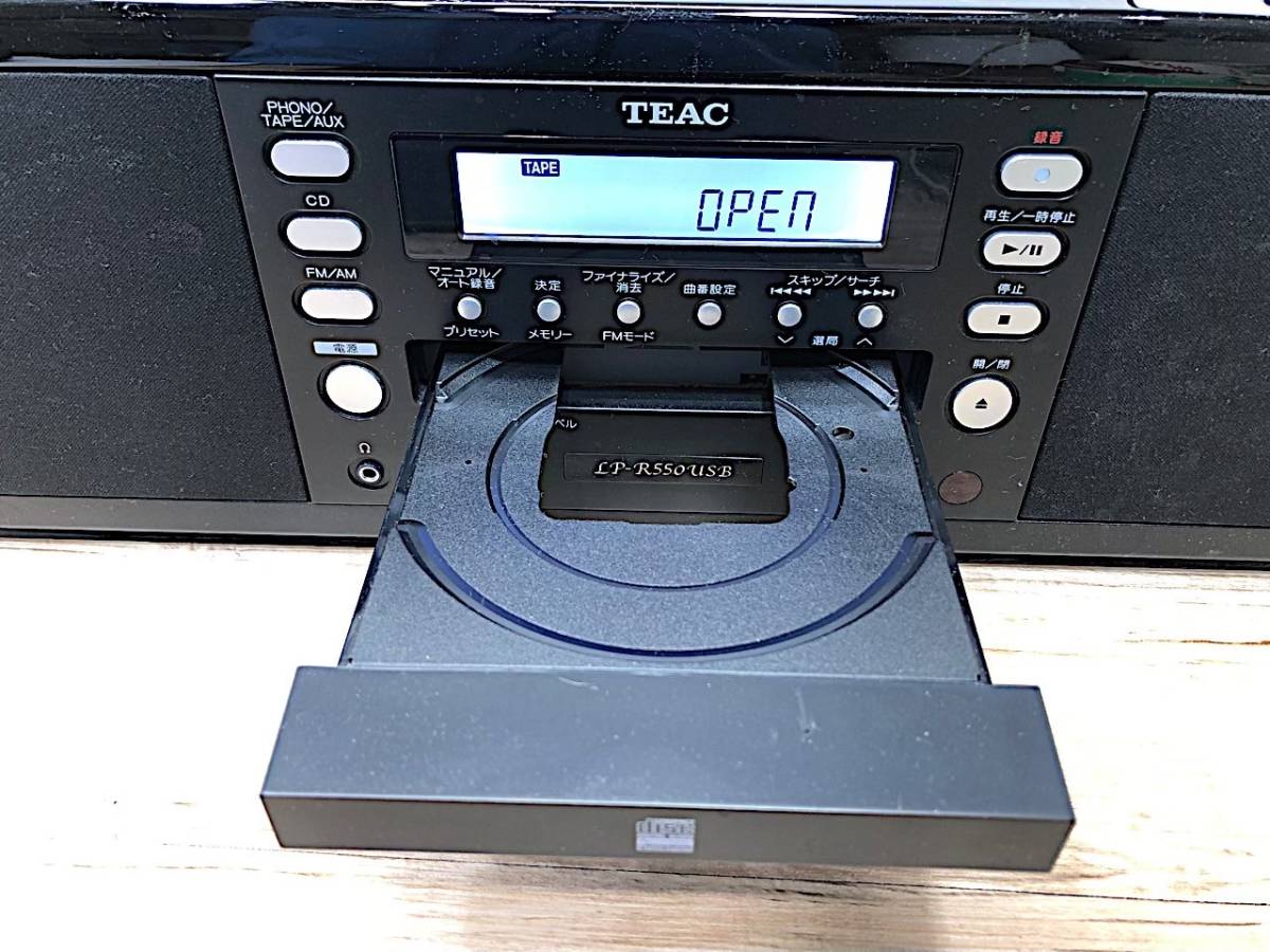 11/045 【動作確認済】TEAC ティアック CDレコーダーシステム LP-R550USB 2016年製 カセット ターンテーブル FM/AM ラジオ _画像2