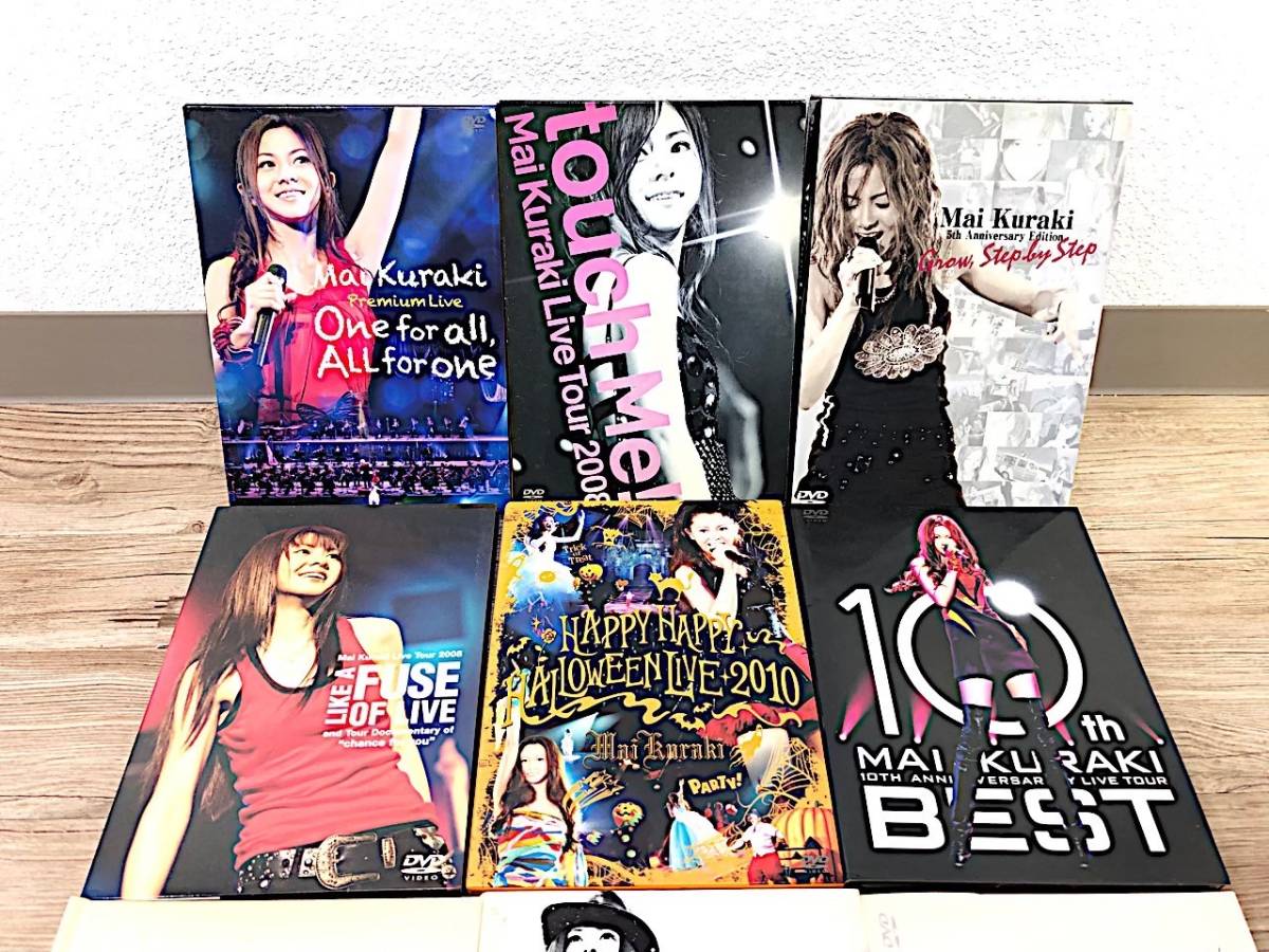 11/207 【動作未確認】倉木麻衣 ライブDVD DVD まとめて 10点 MY Reflection Live TOUR 2006 2005 2008 2010 2012 10th BEST 感動的相遇 等_画像2