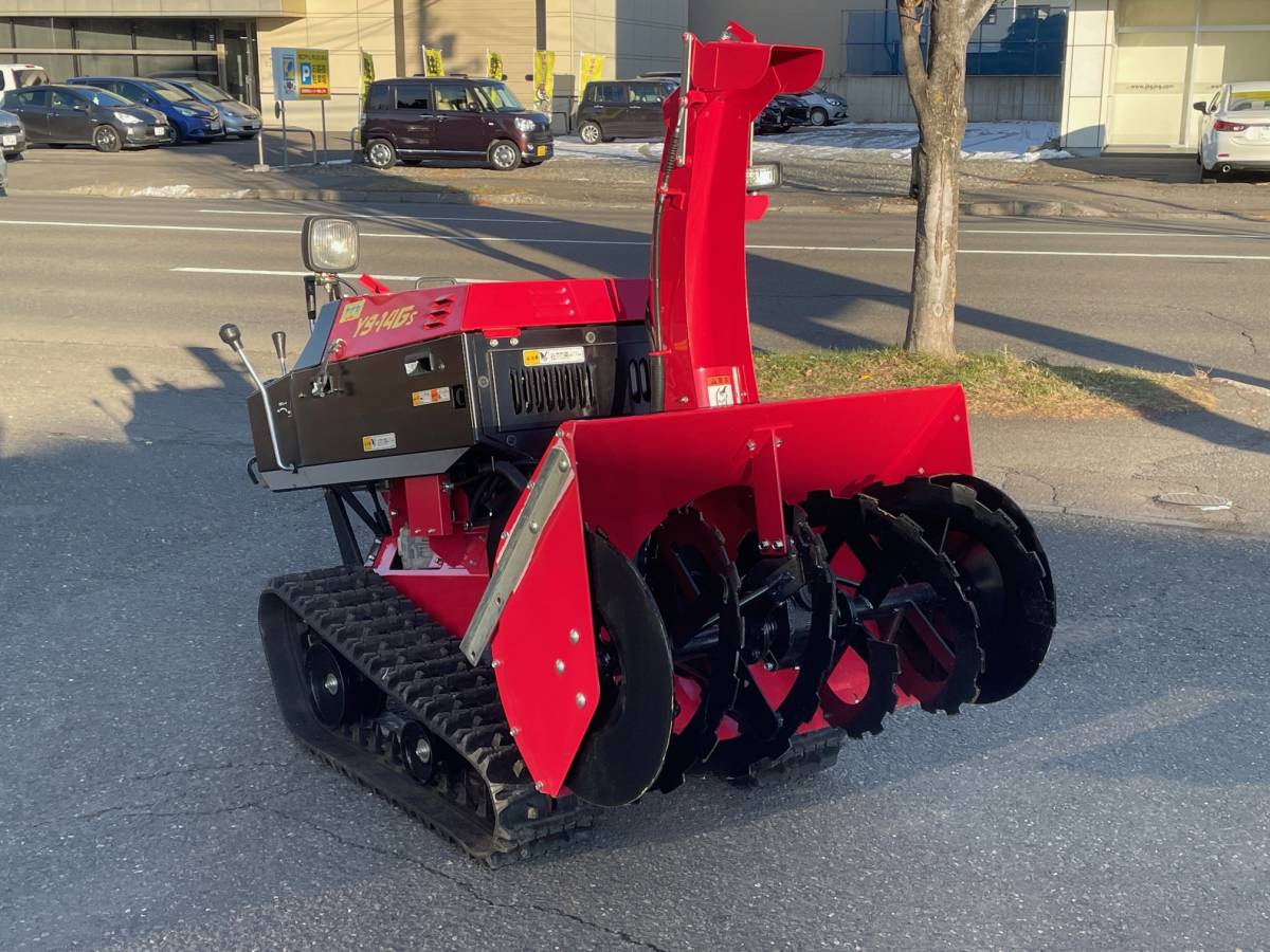 Yahoo!オークション - 帯広発 ヤナセ 除雪機 スノースロワー Yahoo!オークション - 帯広発 ヤナセ 除雪機 スノースロワー