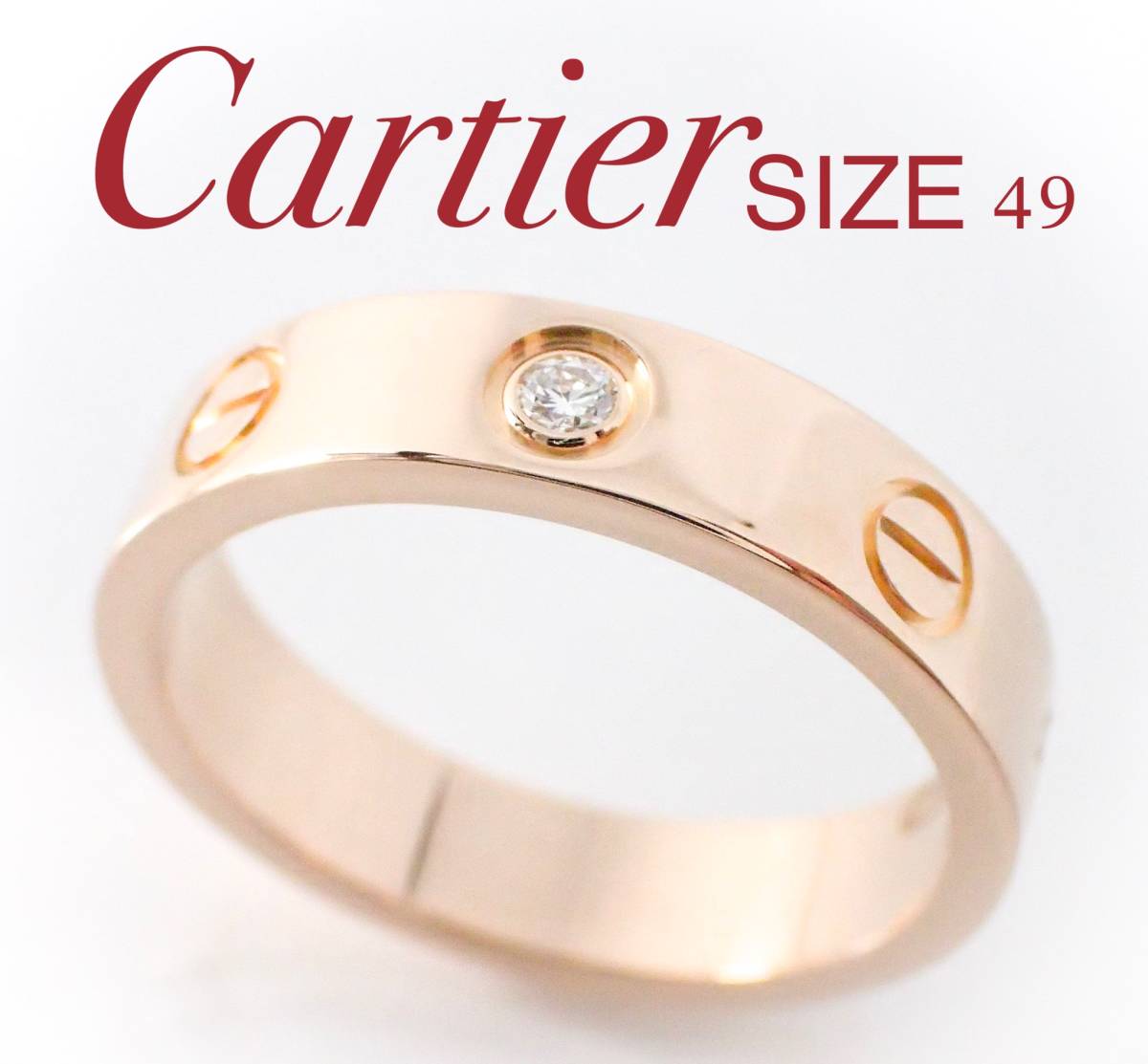 カルティエ Cartier K18PG ダイヤモンド ミニラブリング 49号 ケース付 ローズゴールド_画像1